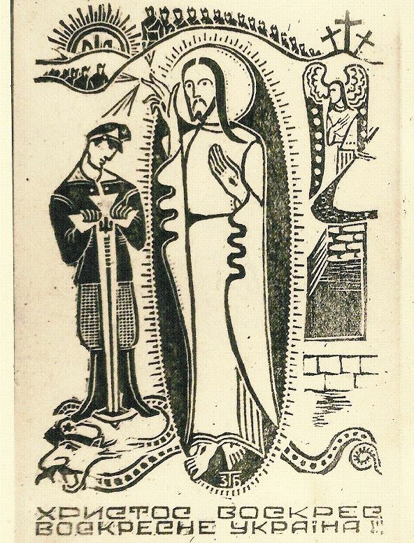 Васи́ль Кук 🇺🇦 tweet media