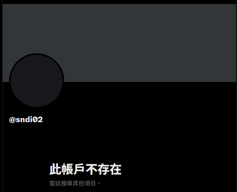 shishii(•Ӫ•) tweet media