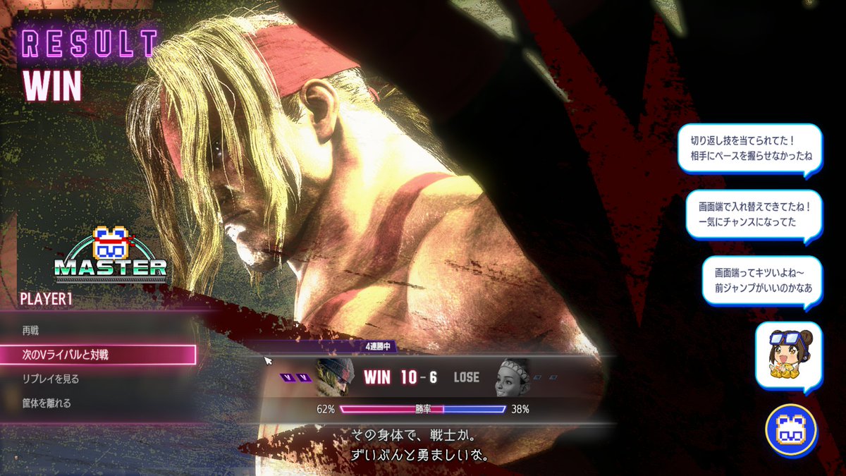 ゆうたろぉー🐦🦎yutaRRow🇯🇵🇨🇦 考察YouTuber tweet media