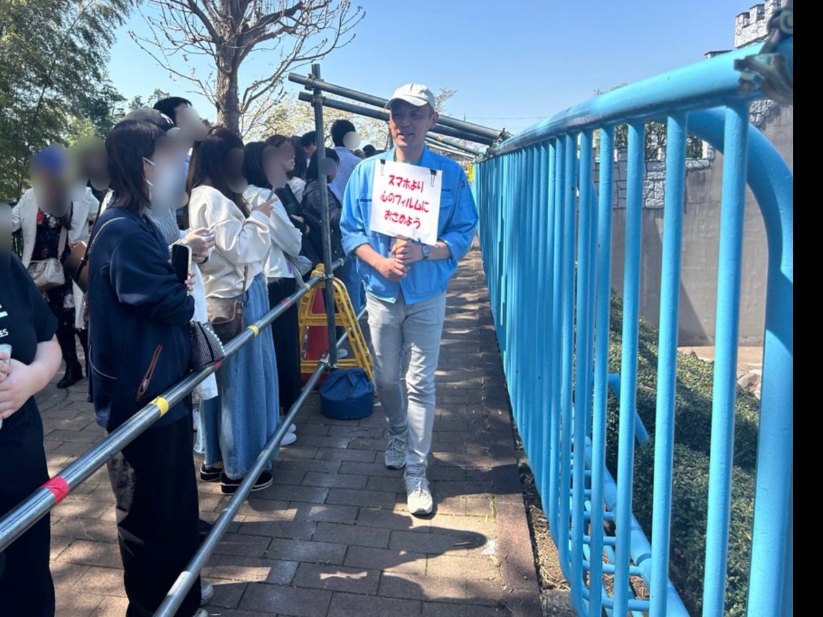 市川市動植物園（公式） tweet media