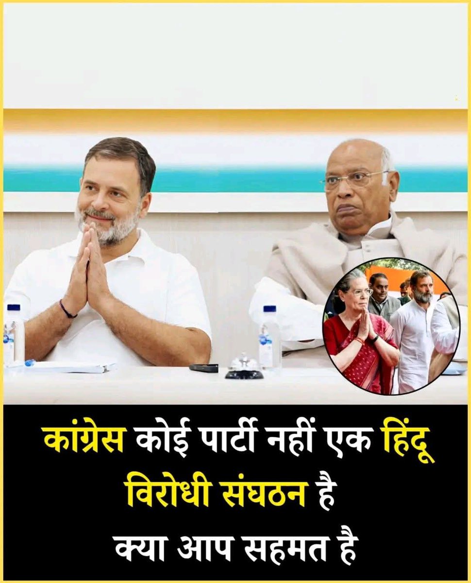 Arpita Gupta tweet media