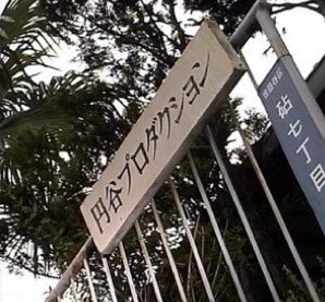 桜井浩子 tweet media