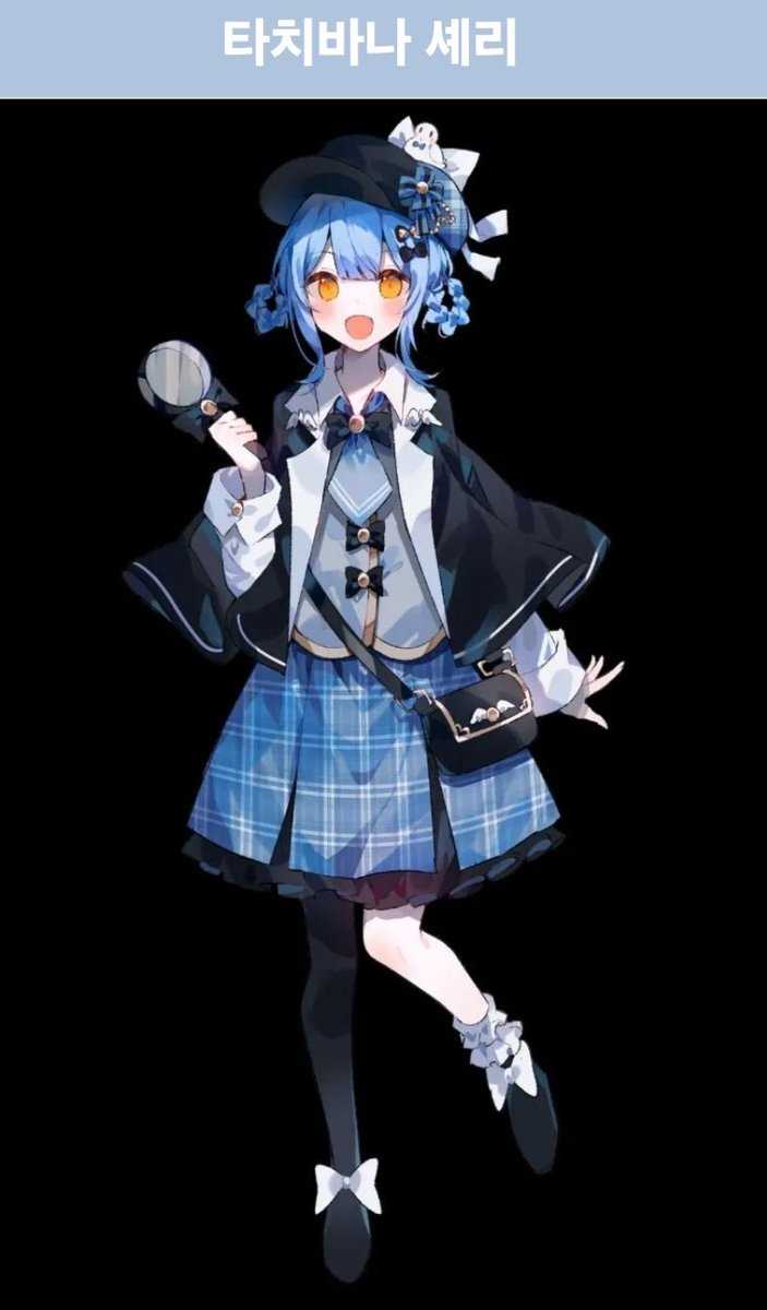 여리🦊 tweet media