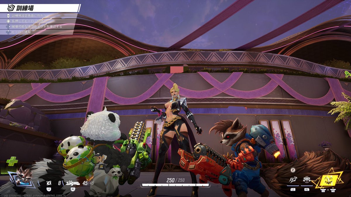 なつぽん tweet media