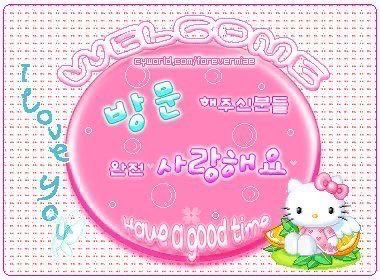 B_chamsae's tweet photo. 레이디들 나 또 트친소해요~!!!

이제 퇴사도 했고 일주일동안 너무 열심히 놀았으니까 트위터 열심히 해볼게요.. 나 버리지 마요
난 트위터에게 돈을 받고야 말겠어.

저 탐라에 심어주시면 잼게 해드릴게요ㅇㅅㅇ
내 사랑 레이디들 많이많이 와주세욤~!~!~!!!🩶
#트친소 #블루레이디트친소 #블루디트친소
#일상계트친소 #독서계트친소