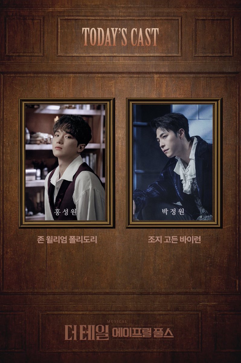 🅾🅷🆄 tweet media