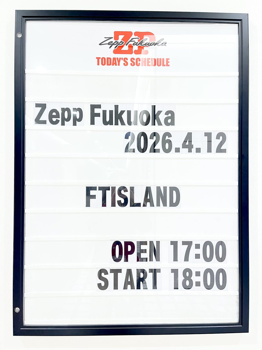 Zepp Fukuoka tweet media