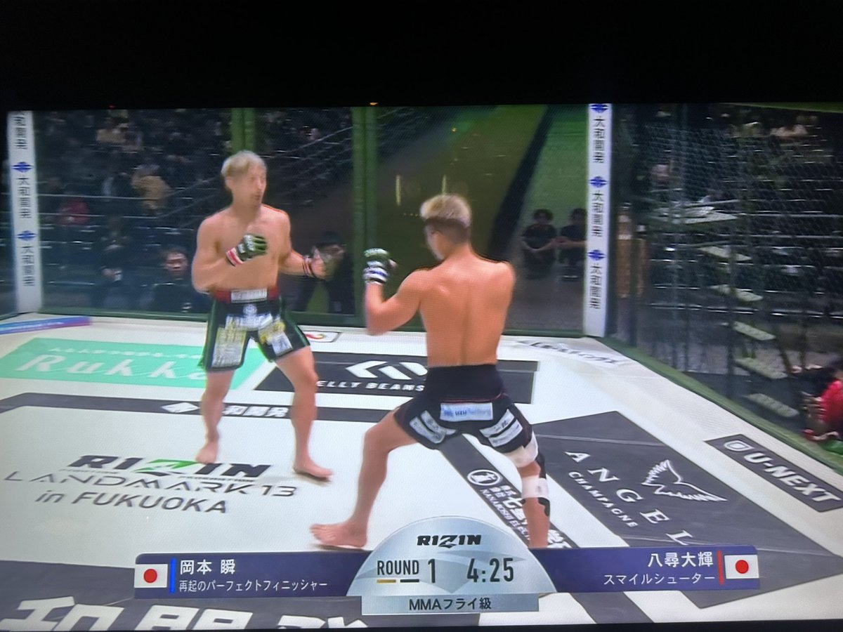 Bee_SHIBUYA_'s tweet photo. RIZIN放映してます🥊
お席空いてますー🙆‍♀️

#渋谷 #RIZIN #ダーツバー #bee https://t.co/w3LHjhCaAb