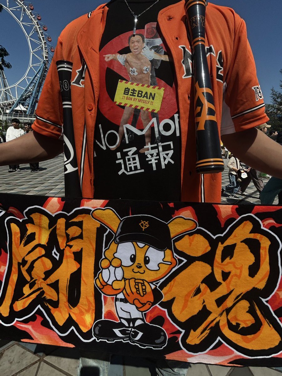 🐧ちゃん♂(bio読めよ) tweet media