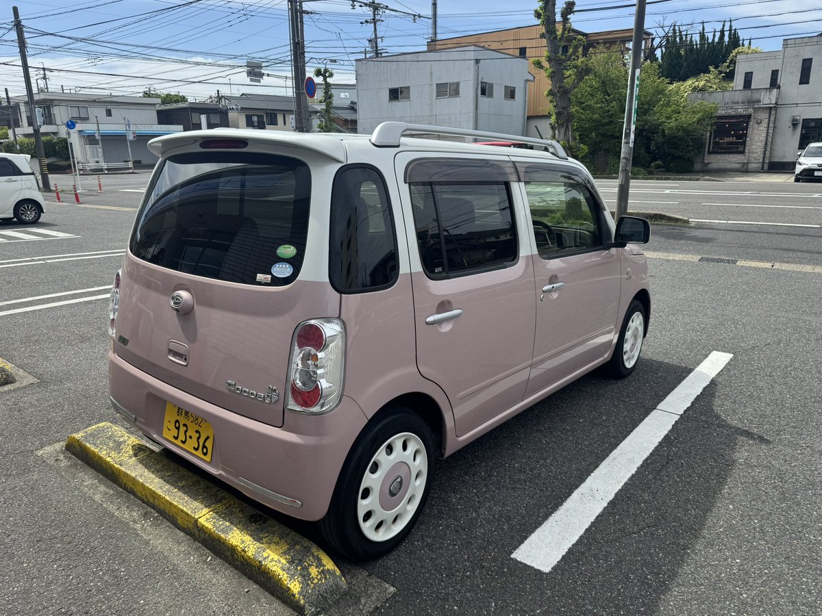 pompomesse's tweet photo. うへへ
ｺｺｱまた買った✌️

まあまあ欲しかったピンクの後期！
お値打ち価格で手に入れられてラッキー✌️

そしてキティちゃんがうるさいwww https://t.co/jvXrCKFjB7
