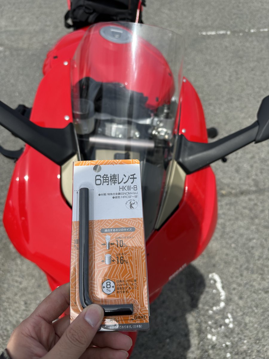 まめ@まめちほ夫婦 tweet media