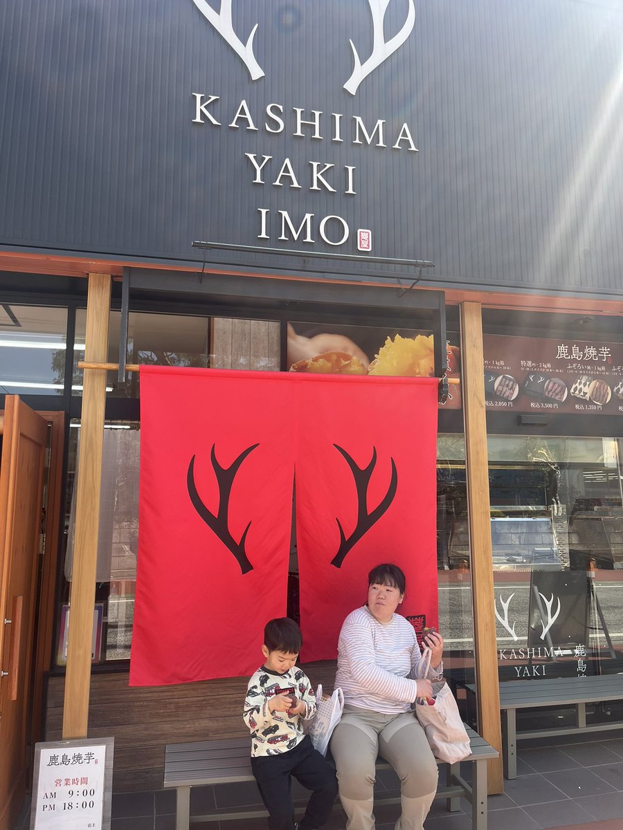 ふぁいやーかっくん tweet media