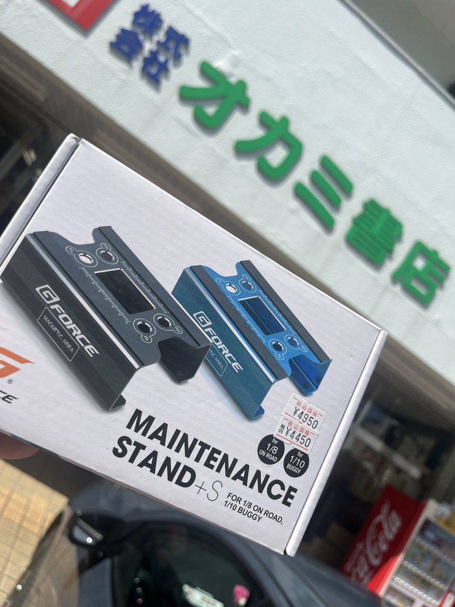 ふぁいやーかっくん tweet media