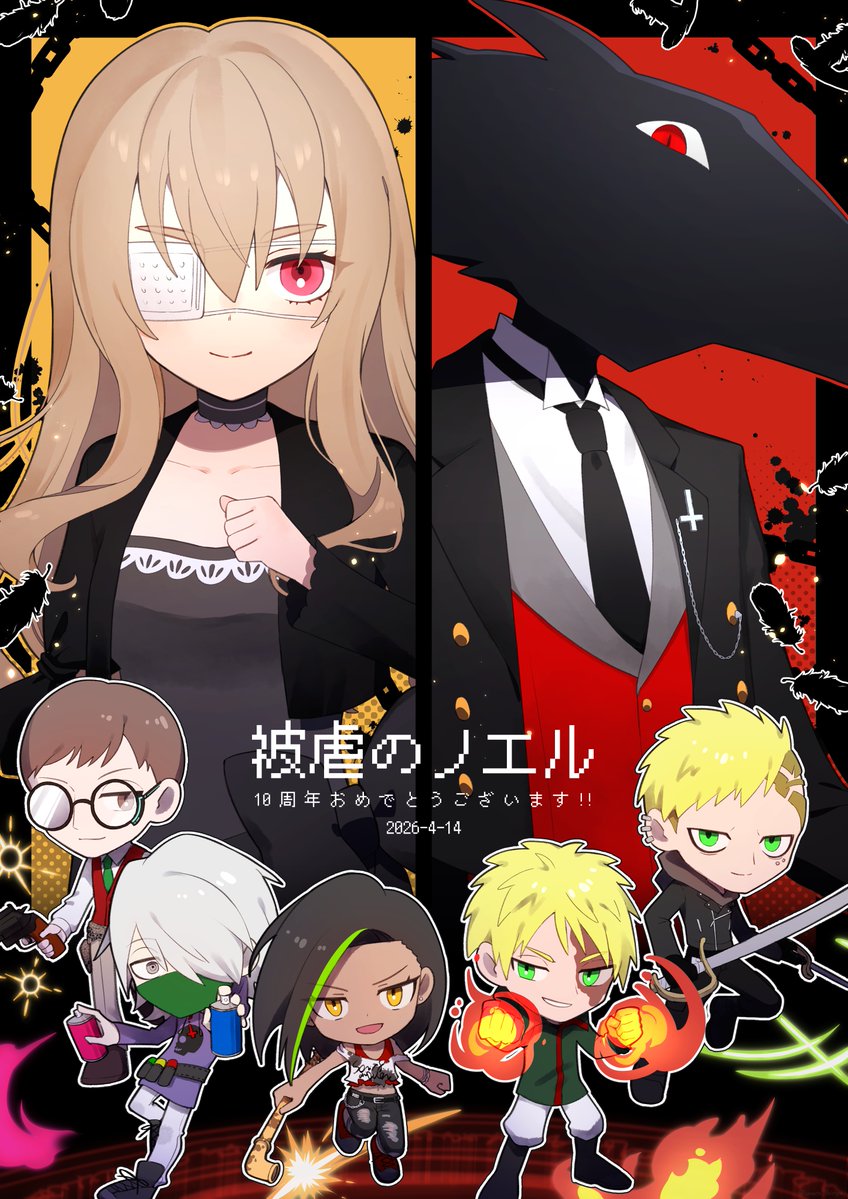 叶奈汰 tweet media