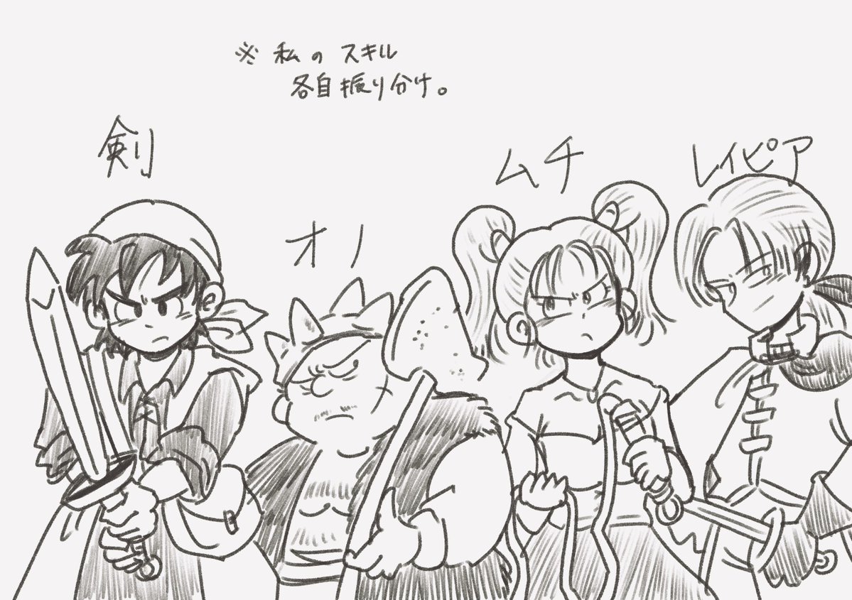 私の青春、大好き🫶