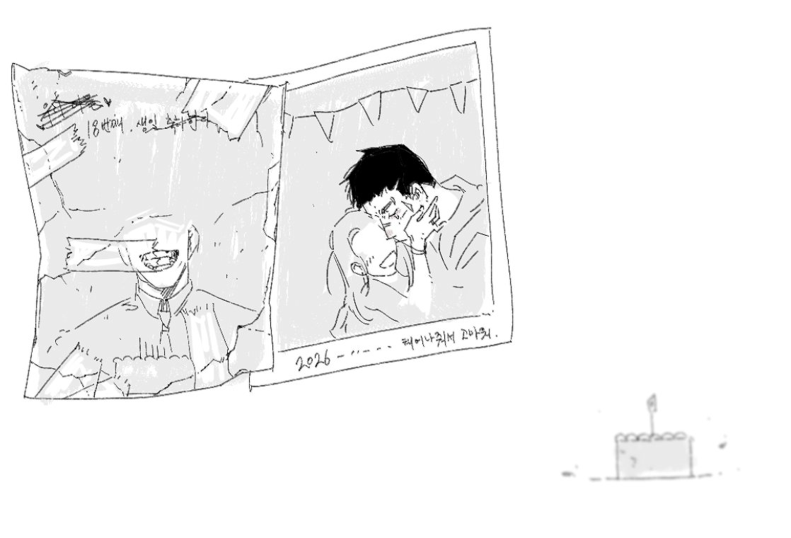 ๋ชจ๊ธฐ tweet media