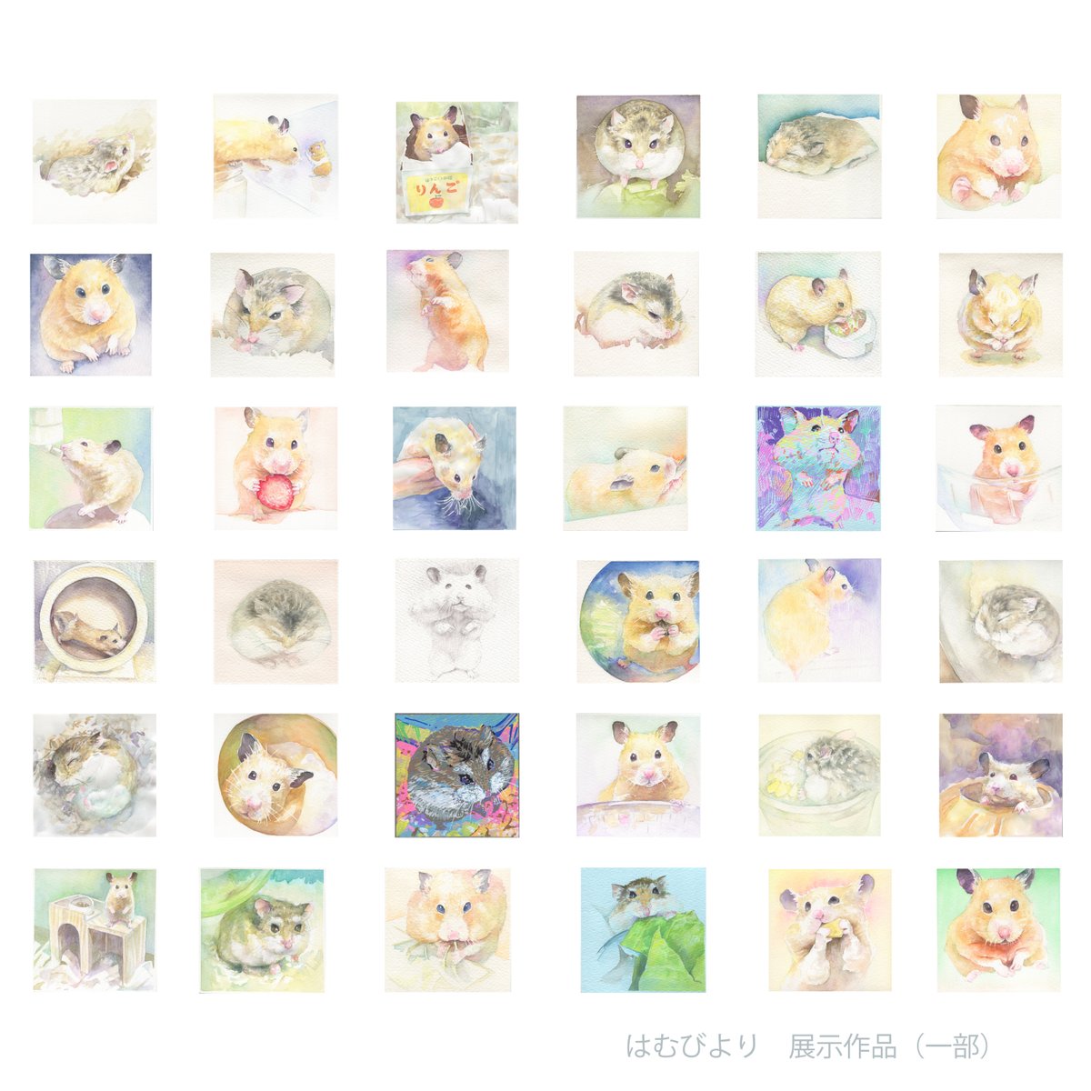 仁田原誠🌸はむびより4/21.17時～ tweet media