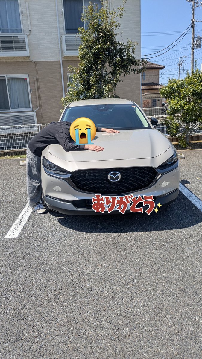 fujiT617's tweet photo. 短い間だったけどありがとう😭
いいオーナーに貰われておくれ https://t.co/bm2NF1EXPz