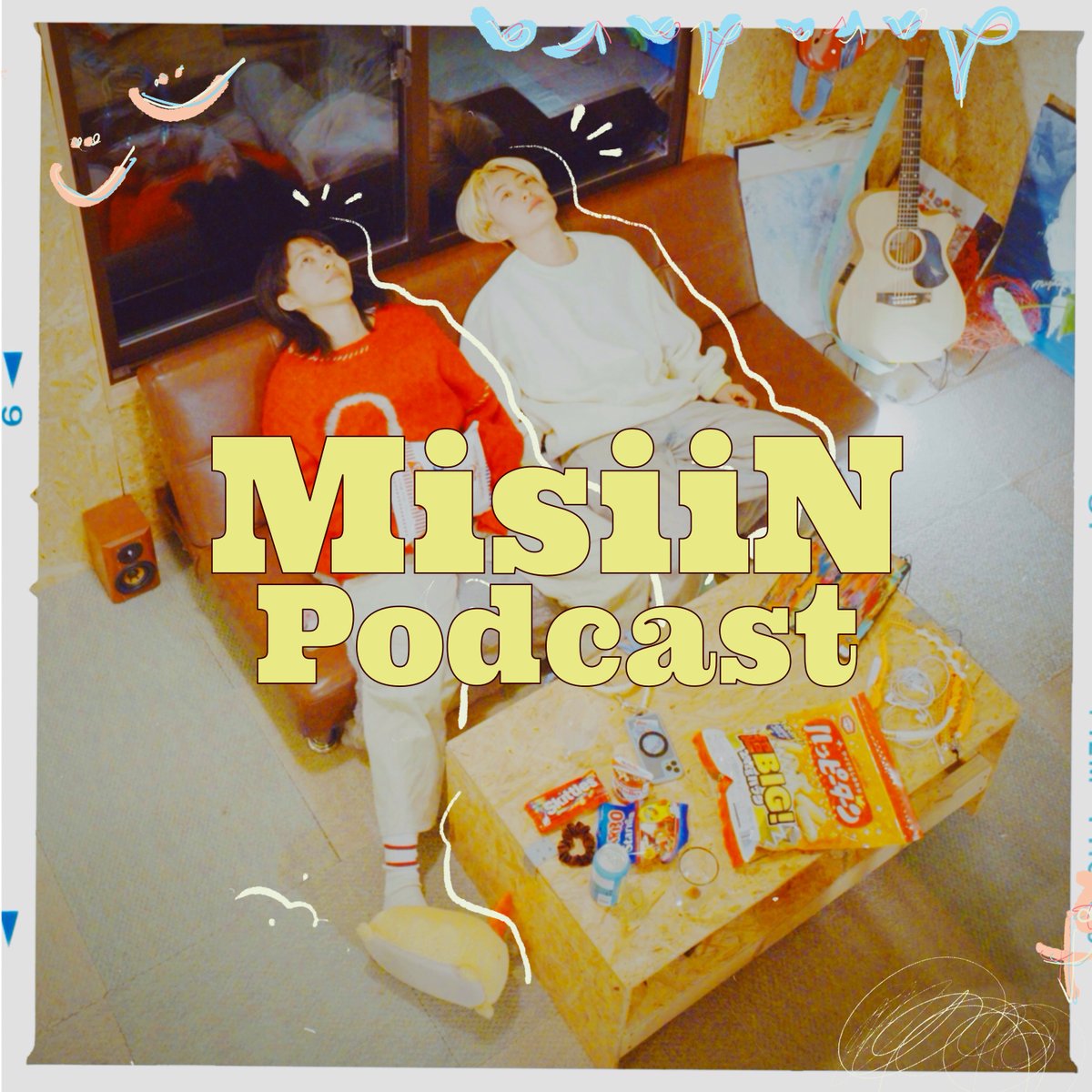 ˗ˏˋ MisiiN Podcast、今日だよ〜ˎˊ˗

🎙 本日 012 配信日！！
￣￣￣￣￣￣￣￣￣￣￣￣
🎧 まずは21:00 YouTubeへ集合！！
￣￣￣￣￣￣￣￣￣￣￣￣￣￣￣￣￣￣
本日は
「好きかどうかもわからない話」

テーマに関するお便りIGで募集中！！
是非 "ながら聞き"しに、きてね！👂✨

#だらきゃす