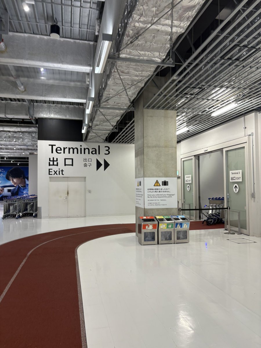 バガボンド tweet media