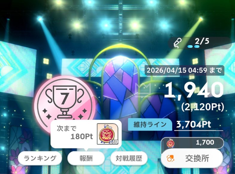 オミ tweet media