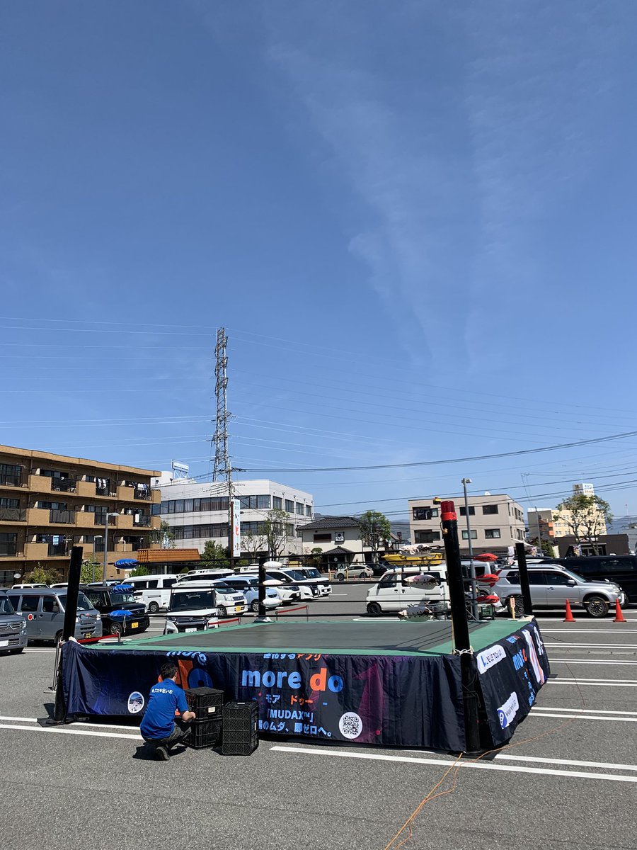 しじみ tweet media