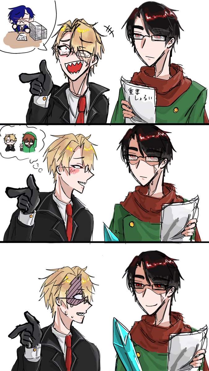 ぴりぴり繋🏷️してます💕 tweet media