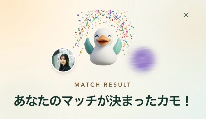 璃乃 tweet media