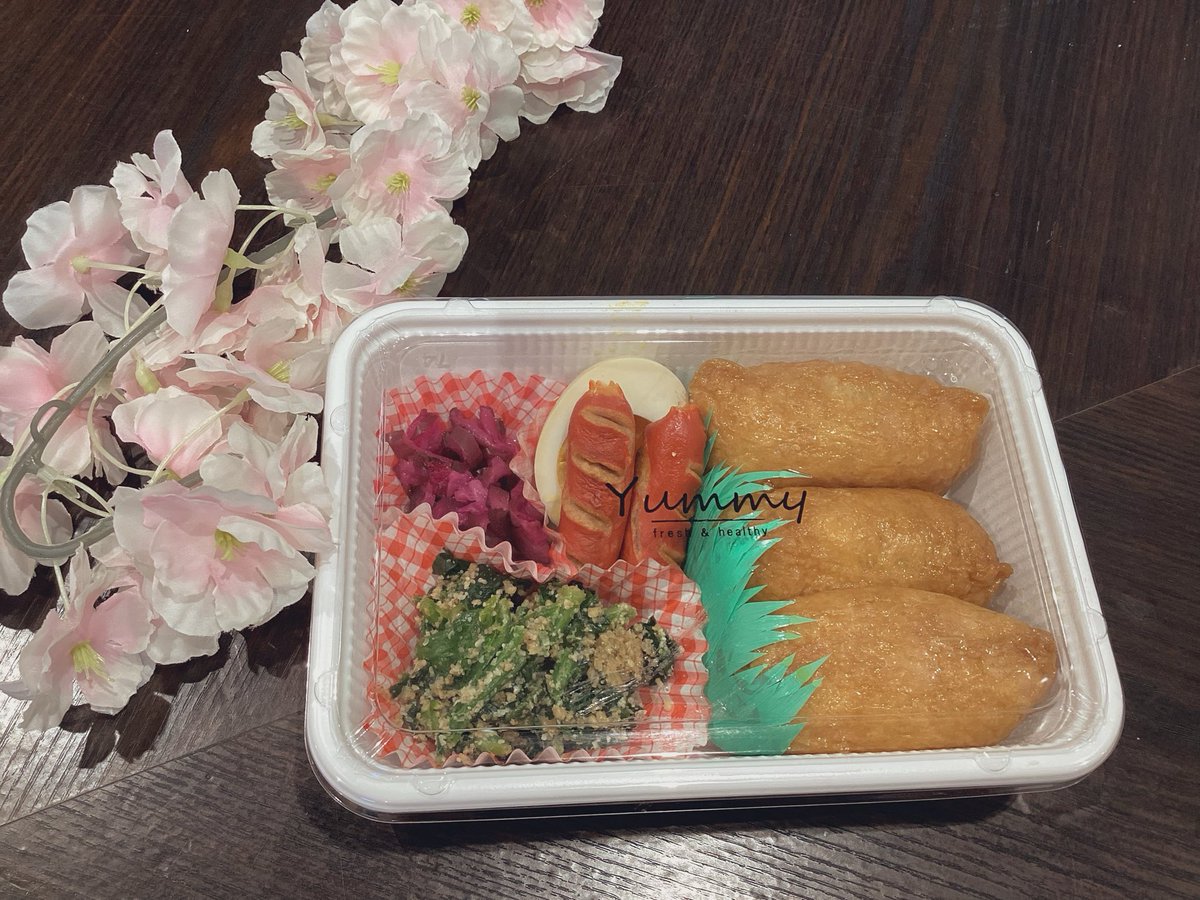 PREST三ツ境店【Staff公式】 tweet media