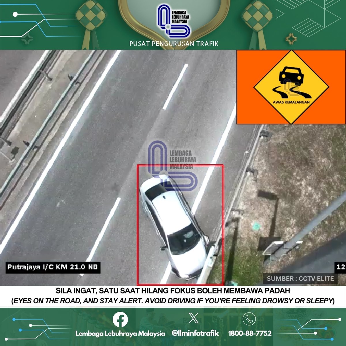INFO KEMALANGAN (E6: LEBUHRAYA UTARA–SELATAN HUBUNGAN TENGAH)

12.31pm🔸ELITE: Awas ⚠ berlaku kemalangan di KM 0.3 (Tanjakan A) Persimpangan Putrajaya dari Bandar Gamuda Cove ke Tol Putrajaya. Lorong kiri terhalang. Trafik lancar.

Sila berwaspada terhadap sebarang halangan.