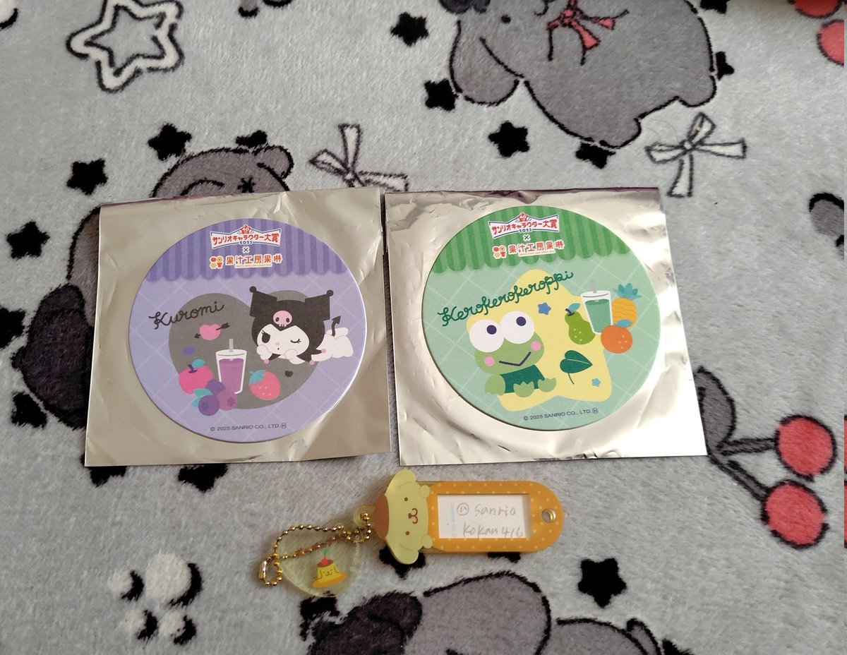 サンリオ交換 tweet media