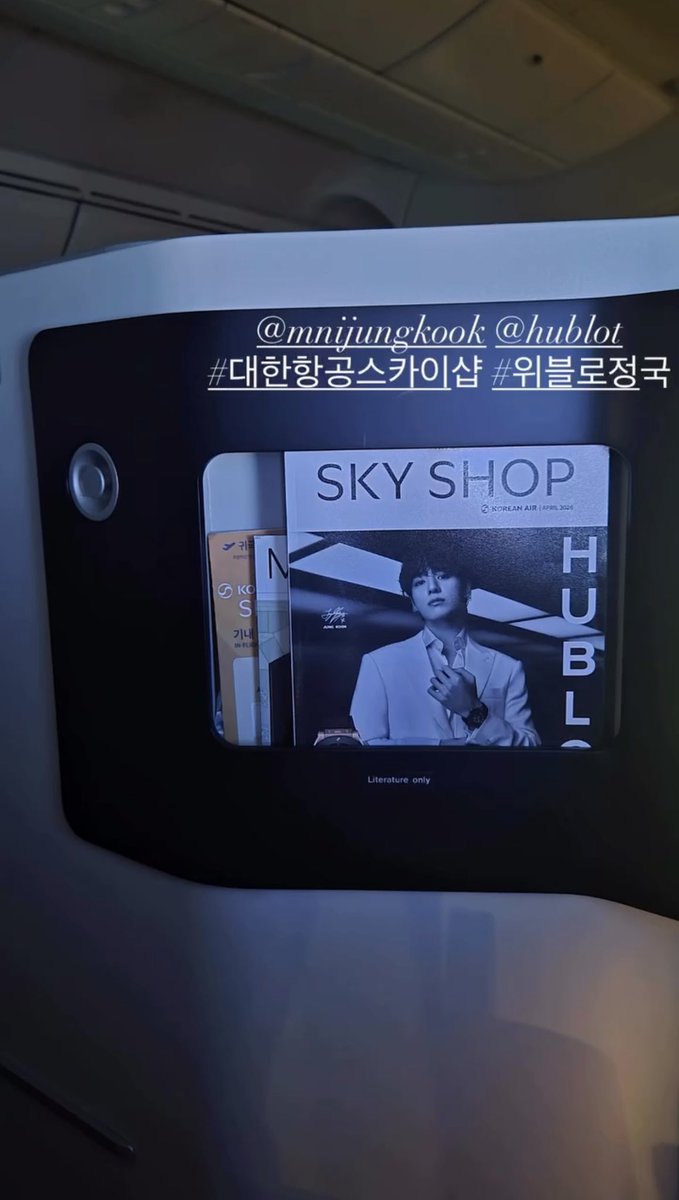 Fan | JJK Times tweet media