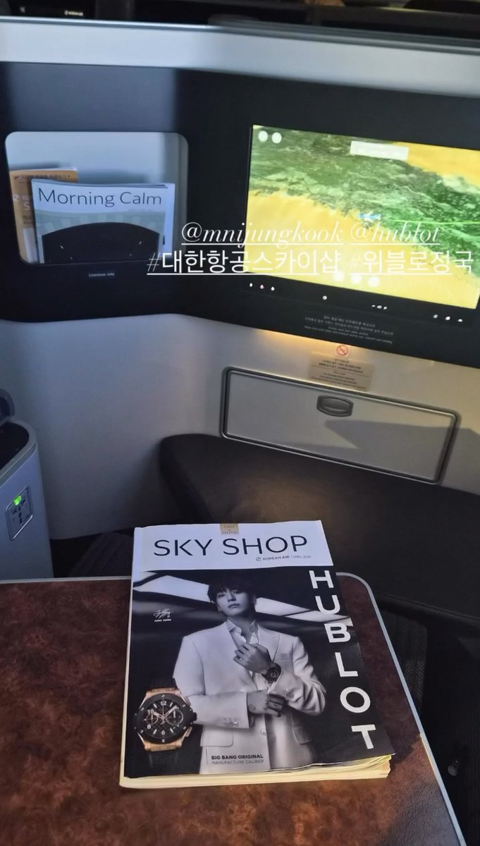 Fan | JJK Times tweet media