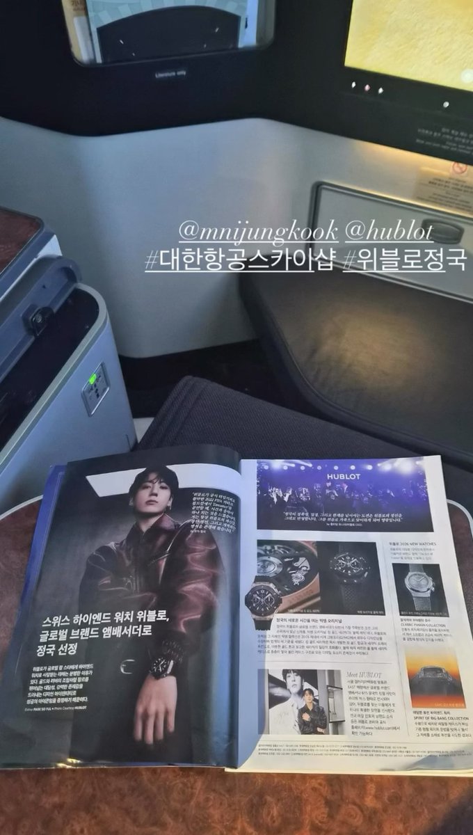 Fan | JJK Times tweet media