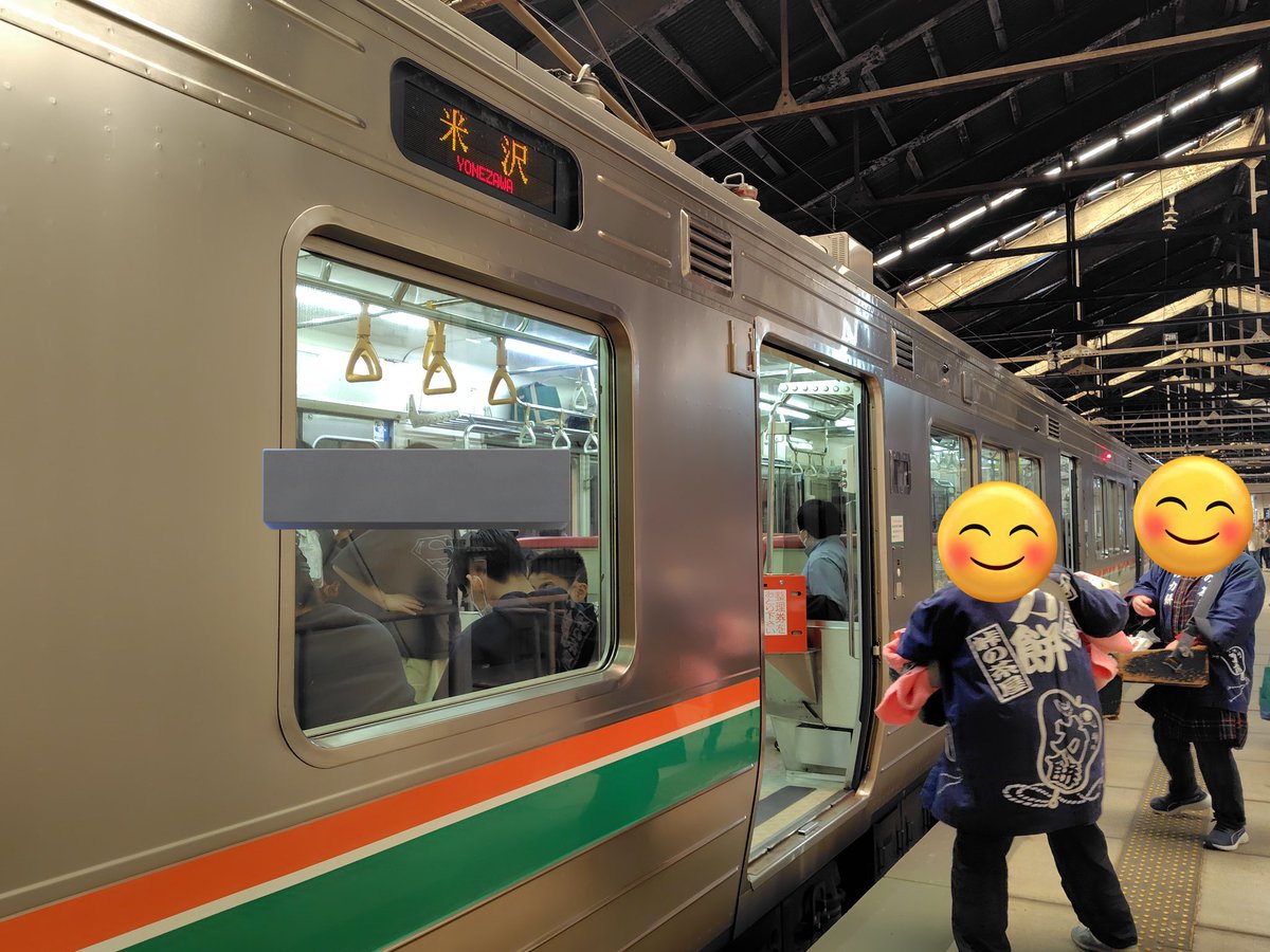 ホームでの立売販売が今も残る駅、峠駅。