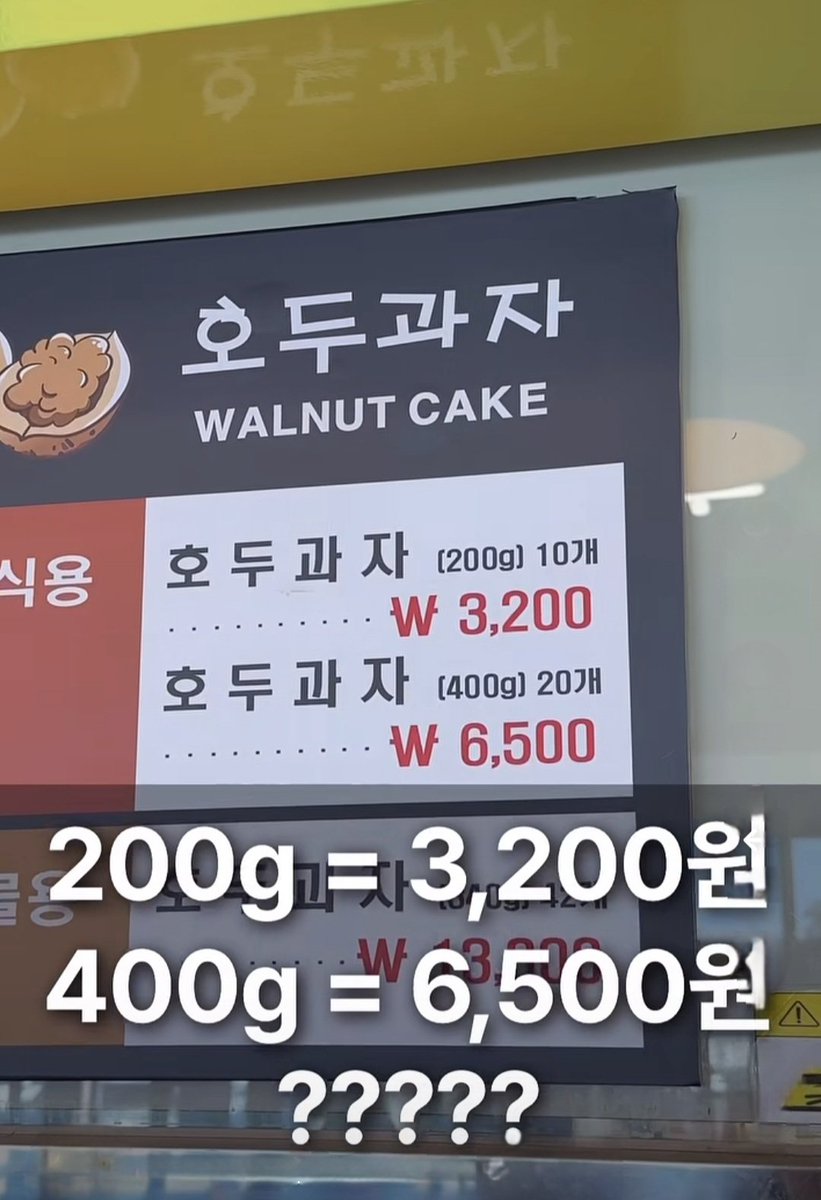 해피엔젤 tweet media