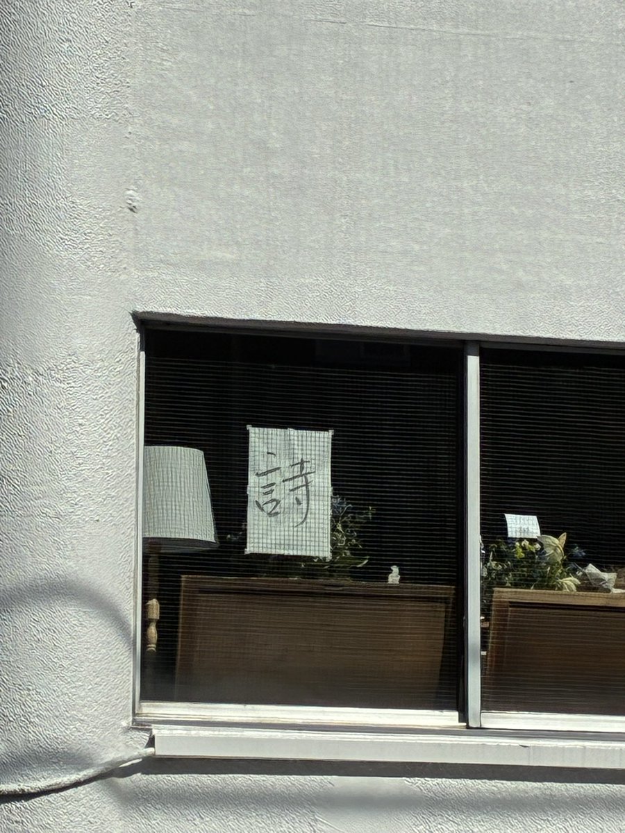 フォルーグ・ファッロフザード tweet media