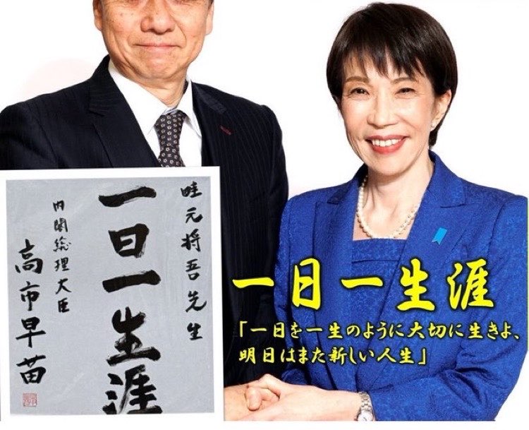 なつみかん🍀 tweet media