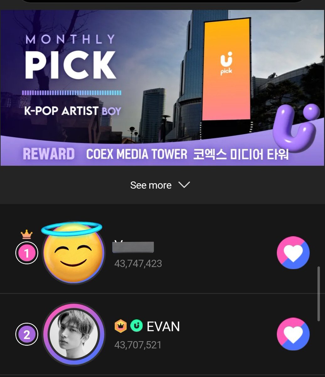 star.🪽 tweet media