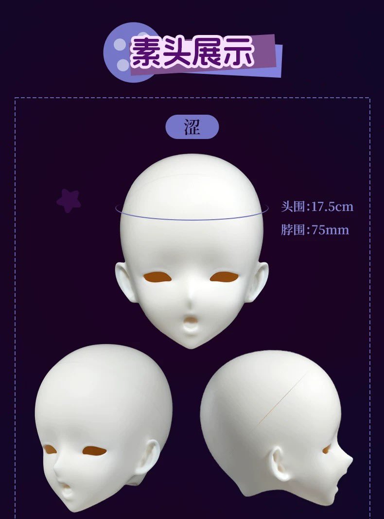 Note_BJD's tweet photo. 🍑 ZmoeDoll
✅ 涩 ( Se / 서 )
✅ 咲 ( XiaO / 샤오 )
➡️ 1/4
⏰ 2026.4.14. 12:30 (KST) ~
⏳ 재고
🥕 380(재고)
ℹ️ 머리둘레 17.5cm
ℹ️ 목둘레 7.5cm
ℹ️ 안구 -
📢 혀 파츠 탈착
📢 2체 제한

https://t.co/irEwbxn1rk https://t.co/FHF79MFKbB