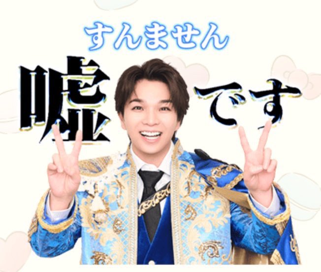 いねちゃん tweet media