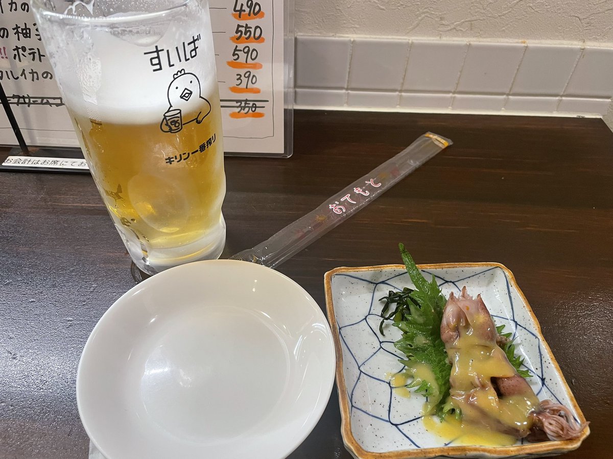 a storm in a teacup tweet media