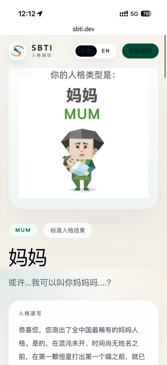 cckiller1991's tweet photo. 这…. https://t.co/fnfmP5sTXY