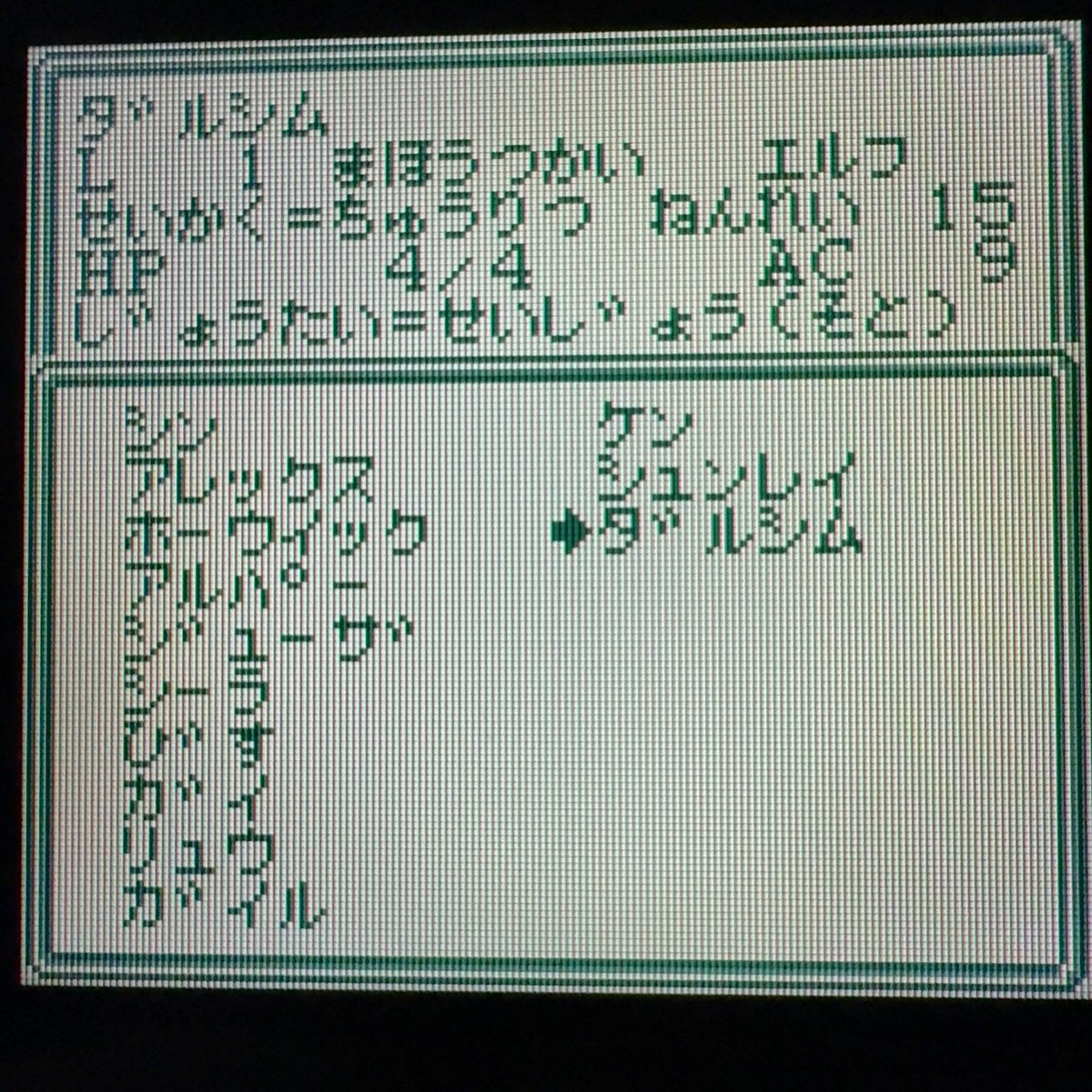 Blaze部族 tweet media