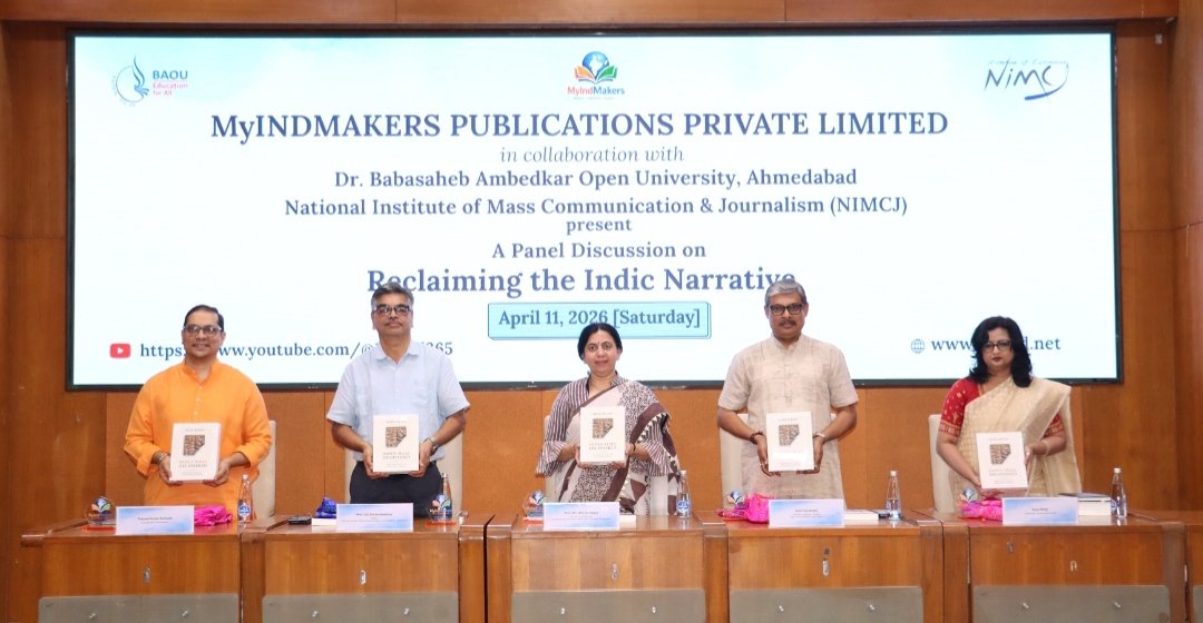 Prof.(Dr.)Shirish Kashikar 🇮🇳 tweet media