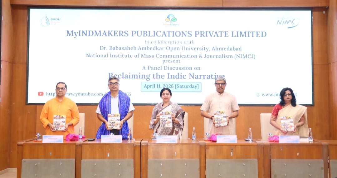 Prof.(Dr.)Shirish Kashikar 🇮🇳 tweet media