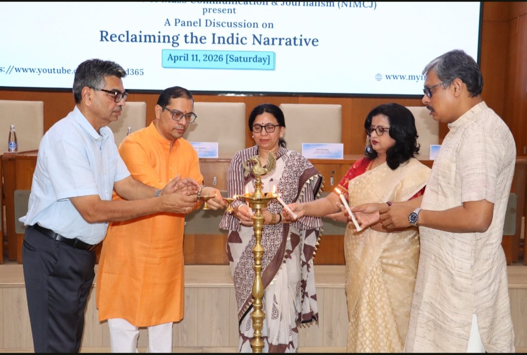 Prof.(Dr.)Shirish Kashikar 🇮🇳 tweet media