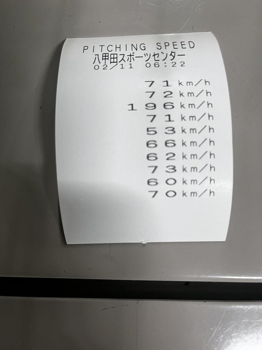 強欲大魔神らすかる tweet media