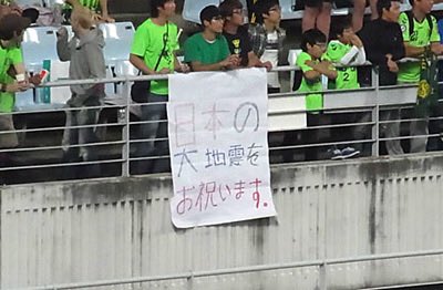 足塚 ダイスケ tweet media