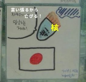 足塚 ダイスケ tweet media